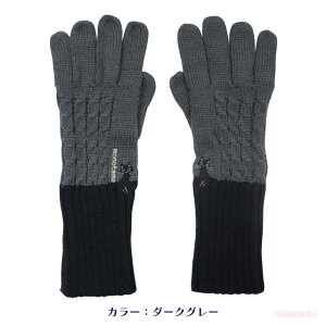 m܃P[u(mAt@~[ LObY lRG ˂ 킢  Mtg   ܂ 2023awj 051-E561