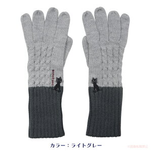 m܃P[u(mAt@~[ LObY lRG ˂ 킢  Mtg   ܂ 2023awj 051-E561