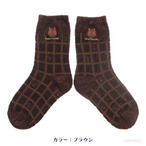 ܃VRӂӂ\bNX(mAt@~[ LObY lRG ˂ `R VR ܂ Mtg v[g 蕨 2024awj 051-E576