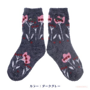 ԂƃlRӂӂ\bNX(mAt@~[ LObY lRG ˂ ԕ 킢 L Mtg v[g 蕨 2024awj 051-E577