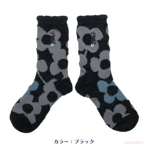 Ԃ܂ӂӂ\bNX(mAt@~[ LObY lRG ˂ 킢 ԕ Mtg v[g 蕨 2025awj 051-E589