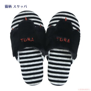 L̎Xbp(mAt@~[ LObY lRG ˂ 킢 L̎ XgCvtFCNt@[ [V[Y  t[TCY 2022awj 051-H300