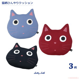 猫 生地 おもちゃの人気商品 通販 価格比較 価格 Com