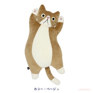 ハッチャン抱き枕(猫グッズ ネコ雑貨 ねこ柄 かわいい ハチワレ 抱き枕 クッション ぬいぐるみ ふわふわ 2022aw) 051-H873