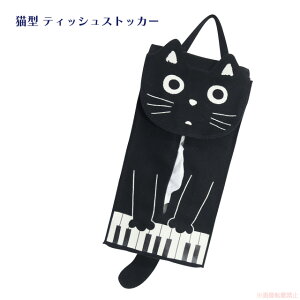 y[֑Ήzh~ c^eBbVXgbJ[(mAt@~[ LObY lRG ˂ 킢 y sAm  ܂ L [ 2025awj 051-H881