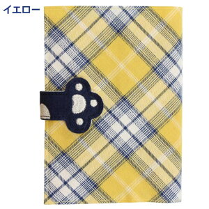 �y�|�C���g10�{�I12/4 20:00�`12/26 01:59�z�y���[���֑Ή��z�L�̎�u�b�N�J�o�[(�m�A�t�@�~���[ �L�O�b�Y �l�R�G�� �˂��� �}�O�l�b�g�ǂ� ���ɖ{ A6�T�C�Y �^�[�^���`�F�b�N ���킢�� �v���[��