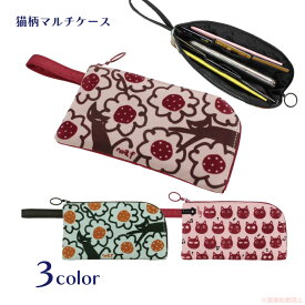 【メール便対応】マルチケース (猫グッズ ネコ雑貨 ねこ柄 化粧ポーチ スマホポーチ カード入れ 便利 多用途 ギフト プレゼント 贈り物 黒猫） 051-J539