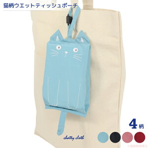 y[֑ΉzLbg|[`(LObY lRG ˂ 킢 L t@Xi[J  c^ EFbgeBbV mAt@~[ 2021aw j 051-J570