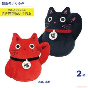 ܂܂˂ʂ(LObY lRG ˂ 킢 L L N a 蕨  ʂ NbV mAt@~[ 2021aw v[g ObY ۂ   j 051-J573