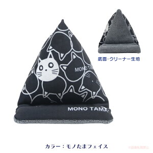 X}zNbViN[i[tj(L LObY lRG ˂ 킢 ܂ Mtg v[g X}z N[i[ X}z@ ԕ 2023awj 051-J593