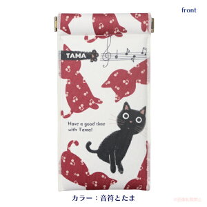 y[֑ΉzOpbN|[`(mAt@~[ LObY lRG ˂ L ܂  ԕ y Ă KlP[X Mtg v[g 2024awj 051-J600