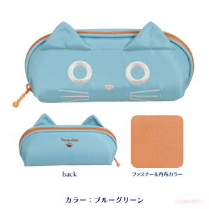 tFCX܃KlP[X(mAt@~[ LObY lRG ˂ ~O ܂ Mtg v[g 2025ssj 051-J605