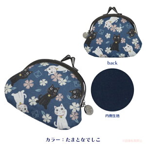 {̂ ܌z({ LObY lRG ˂ a RCP[X K ܂ L Mtg v[g ԕj 051-J609