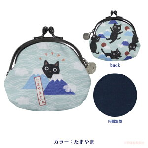 {̂܂܌({ LObY lRG ˂ a RCP[X K ܂ L Mtg v[g 2025ssj 051-J610