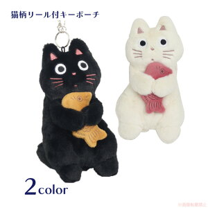 ߂ł܃[tL[|[`(mAt@~[ LObY lRG ˂ 킢  ܂ ₫ L L ʂ 2023aw Mtg jv[gj 051-J732