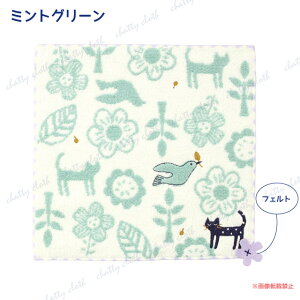 y[֑ΉzLbgtHXg^InJ` (LObY lRG ˂ nJ`  ԕ R v`Mtg  Ԃ 킢 Ӂj 051-K54