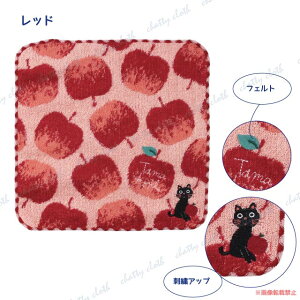 y[֑Ήz񂽂܃^InJ` (LObY lRG ˂ nJ` S  ʕ S  v`Mtg  Ԃ 킢 L 蕨 j 051-K55