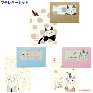 y[֑Ήzv`^[Zbg (mAt@~[ LObY lRG ˂ Xe[Vi[ 莆 ꌾ v`Mtg v[g 蕨j051-P171