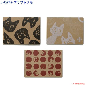 y|Cg10{I11/20 20:00`11/27 01:59zy[֑ΉzJ-CAT+Ntg (mAt@~[LObY lRG ˂  2 Xe[Vi[ v`Mtg v[g 蕨j051-P174