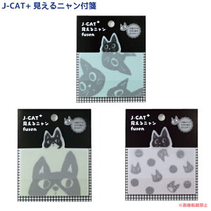 y|Cg10{I9/4 20:00`9/11 01:59zy[֑ΉzJ-CAT+ jt imAt@~[ LObY lRG ˂ L n` v`Mtg v[g 蕨 tⳁj051-P175