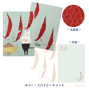 y[֑ΉzA6m[g (mAt@~[ LObY lRG ˂ [ 킢 Xe[Vi[ rȂ RL Am[g A a6TCYj 051-P183