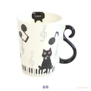 m܃}O(LObY lRG ˂ 킢 ܂ }OJbv R[q[ 傫 Mtg HOK dqWOK   L 380ml 2023awj 051-t28