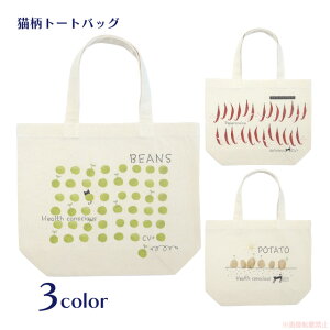 y[֑ΉzxWLbgg[gS(LObY lRG ˂  `g[g ٓ 킢  Vv Mtg v[g 蕨j 051-C-A013