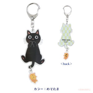 y|Cg10{I11/20 20:00`11/27 01:59zy[֑Ήz{̂܃ANL[z_[(LObY lRG ˂ L ܂ a 킢 Mtg v[g 2024awj 051-C-J001