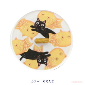 y|Cg10{I11/20 20:00`11/27 01:59zy[֑Ήz{̂܃}`{^`[(LObY lRG ˂ ܂ a wAS ߂邵`[ Mtg v[g ԕj 05