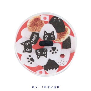 y|Cg10{I11/20 20:00`11/27 01:59zy[֑Ήz{̂܃}`{^`[(LObY lRG ˂ ܂ a wAS ߂邵`[ Mtg v[g ԕj 05