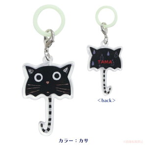 y[֑Ήz܂~Au}[J[(y   LObY lRG ˂ P   Mtg v[gj 051-C-J014