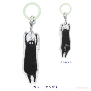 y[֑ΉzNb`~Au}[J[(LObY lRG ˂ P   Mtg v[g NlRj 051-C-J016