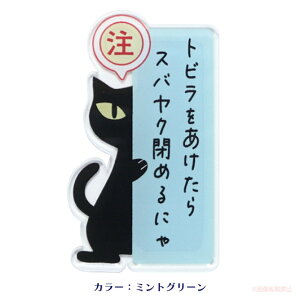 y[֑ΉzbZ[WLbgAN}Olbg(LObY lRG ˂ L   Mtg v[gj 051-C-J021