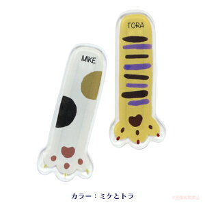 y[֑ΉzL̎AN}Olbg(LObY lRG ˂ L   Mtg v[g ` j 051-C-J022