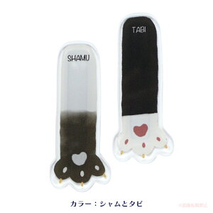 �y�|�C���g10�{�I12/4 20:00�`12/26 01:59�z�y���[���֑Ή��z�L�̎�A�N�����}�O�l�b�g(�L�O�b�Y �l�R�G�� �˂��� ���L ���� ���� �M�t�g �v���[���g �`������ �����j 051-C-J022