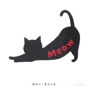 y[֑ΉzVGbgACXebJ[ij(LObY lRG ˂ Ck fR JX^ V[ AC v[g Mtgj 051-C-P019