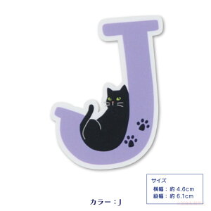 y[֑ΉzAt@xbgACXebJ[i~jj(LObY lRG ˂ 킢 fR JX^ V[ AC v[g Mtgj 051-C-P023