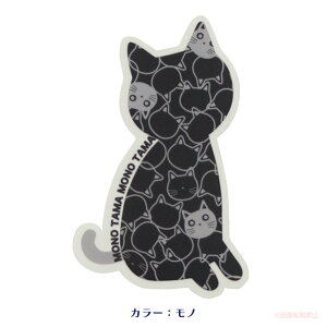 y|Cg10{I11/20 20:00`11/27 01:59zy[֑Ήz܂_CJbgNAXebJ[(LObY lRG ˂ V[ ܂ 蕨 v[g v`Mtgj 051-C-P027