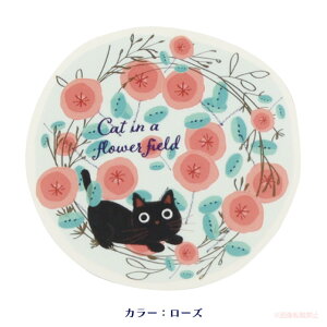 y[֑ΉzԂ܃_CJbgNAXebJ[(LObY lRG ˂ V[ ܂ ԕ v[g v`Mtgj 051-C-P028