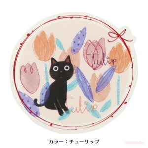 y|Cg10{I11/20 20:00`11/27 01:59zy[֑ΉzԂ܃_CJbgNAXebJ[(LObY lRG ˂ V[ ܂ ԕ v[g v`Mtgj 051-C-P028