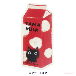 y[֑ΉzhN܃_CJbgNAXebJ[(LObY lRG ˂ V[ ܂ L v`Mtg j 051-C-P030