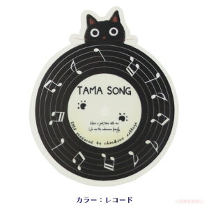 y[֑Ήz܃_CJbgNAXebJ[(LObY lRG ˂ V[ y L v`Mtg  ܂ j 051-C-P031