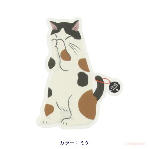 y[֑Ήz肢jR_CJbgNAXebJ[(LObY lRG ˂ V[ n` L OєL v`Mtg j 051-C-P032