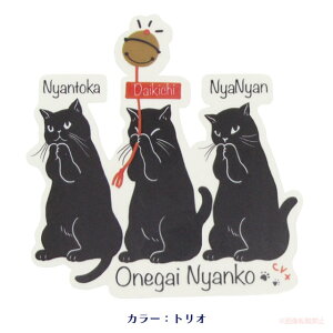 y[֑Ήz肢jR_CJbgNAXebJ[(LObY lRG ˂ V[ n` L OєL v`Mtg j 051-C-P032