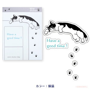 y[֑ΉzɂEH[XebJ[(˂ObY lR  V[ 킢  n` 낲 ɂ fR JX^ v[g Mtgj 051-C-P036