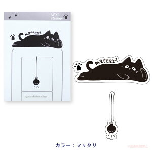 y|Cg10{I11/20 20:00`11/27 01:59zy[֑Ήz`EH[XebJ[(˂ObY lR   V[ 킢 L ɂ fR JX^ v[g Mtgj 051-C-P037