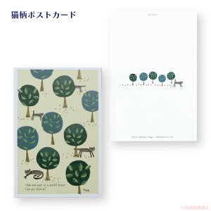 y[֑Ήz|XgJ[h AbV̏ȐX(LObY lRG ˂ CeA A 莆 蕨 v[g v`Mtgj 051-C-P501