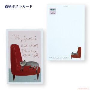 y[֑Ήz|XgJ[h Cɓ̐Ԃ֎q(LObY lRG ˂ CeA  莆 蕨 v[g v`Mtgj 051-C-P502