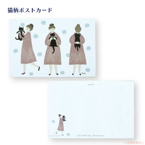 y[֑Ήz|XgJ[h W[(LObY lRG ˂ CeA  莆 蕨 v[g v`Mtgj 051-C-P510