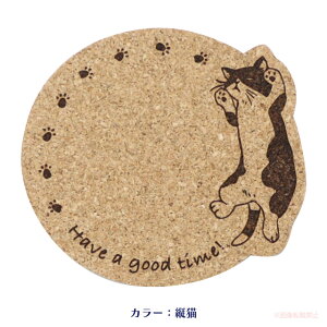 y[֑ΉzɂRNR[X^[(LObY lRG ˂ 킢  RN ObY 蕨 v[g Mtgj 051-C-S005